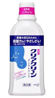 Kao Kaisyu Fresh Mouthwash, Mild Mint Flavor 600ml