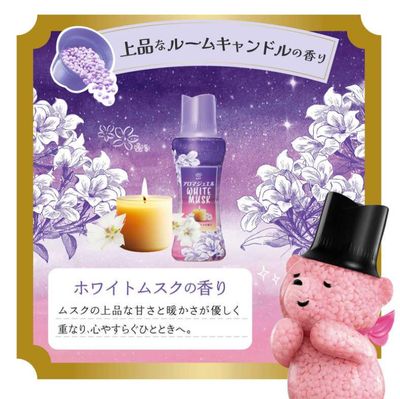 Lenor Laundry Scent Booster White Musk
