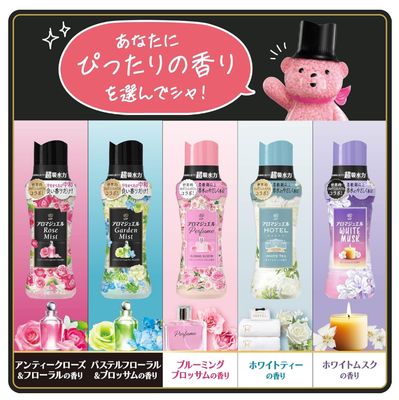 Lenor Laundry Scent Booster Garden Mist