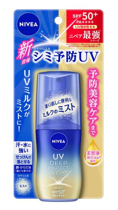 Kao Nivea UV Deep Protect &amp; Care Mist SPF50+PA++++