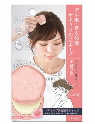 Ichikami Hair Stick Natural Hold