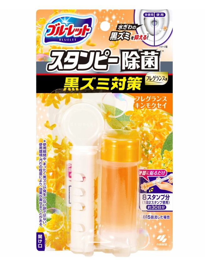 Kobayashi Bluelet Stamp Toilet Bowl Cleaner Osmanthus Scent