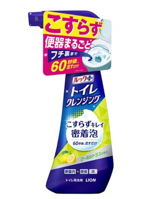 Lion Toilet Bathroom Spay Lemon Scent