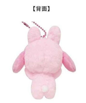 Sanrio Characters Banzai Series Plush S My Melody