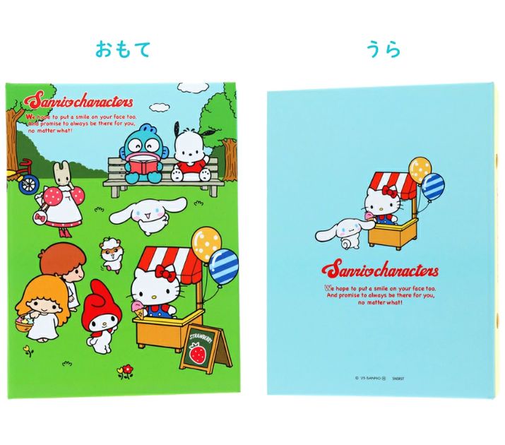 Sanrio Characters Profile Book