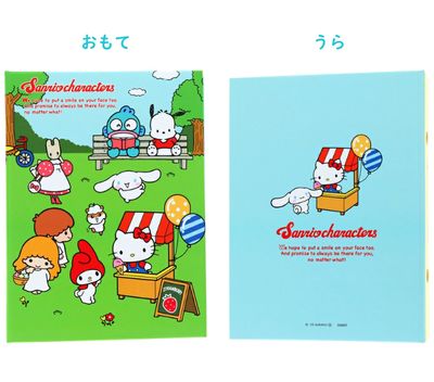 Sanrio Characters Profile Book