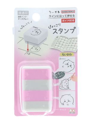 Chiikawa Popping Stamp Chiikawa