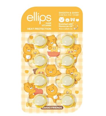 Ellips Hair Vitamin Smooth&amp;Shiny 8 pics
