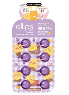 Ellips Hair Vitamin Nutri Color 8 pics