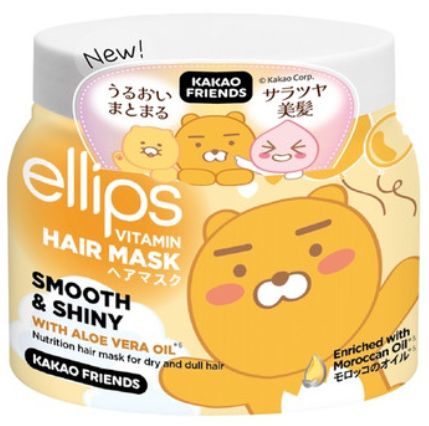 Ellips Vitamin Hair Mask Smooth&amp;Shiny