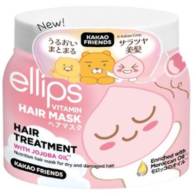 Ellips Vitamin Hair Mask Hair Treatment