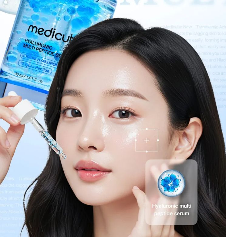 Medicube Hyaluronic Multi Peptide Serum