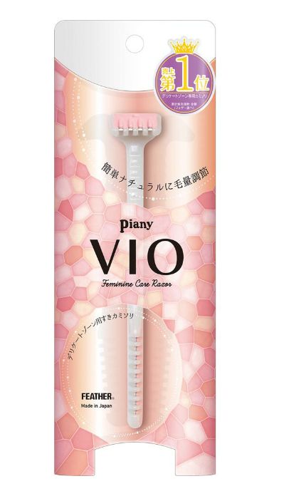 Piany Vio Feminine Care Razor