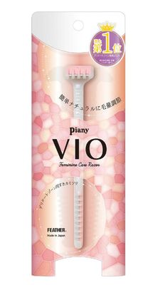 Piany Vio Feminine Care Razor