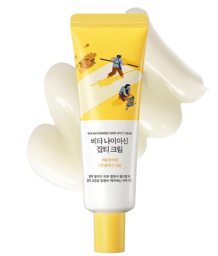 Round Lab Vita Niacinamide Dark Spot Cream