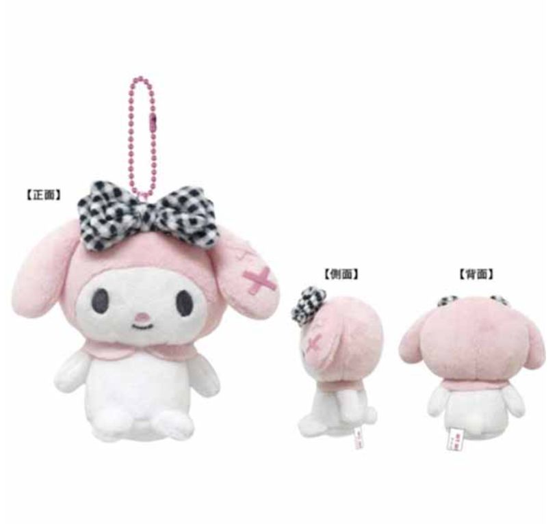 Sanrio My Melody Matching Gingham Check Series Ball Chain Mascot