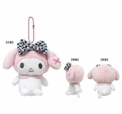 Sanrio My Melody Matching Gingham Check Series Ball Chain Mascot