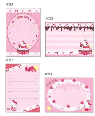 Sanrio Hello Kitty Note Book Pink Cake