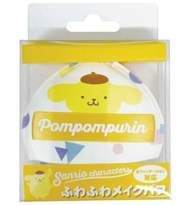Sanrio Characters Makeup Puff Pompompurin