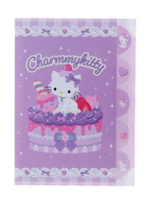 Charmmykitty Folder
