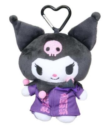 Sanrio Plush Cushion Small Kuromi
