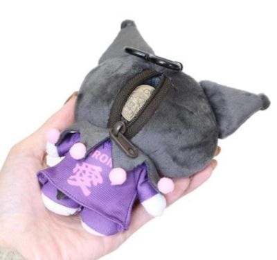 Sanrio Plush Cushion Small Kuromi