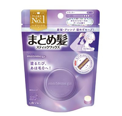 Matomage Hair Styling Stick White Bouquet Scent