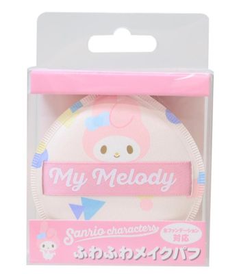 Sanrio Characters Makeup Puff My Melody