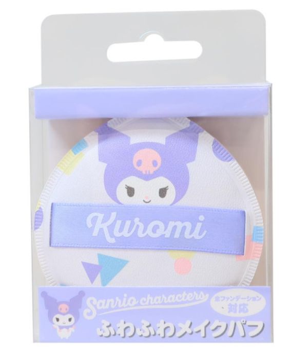 Sanrio Characters Makeup Puff Kuromi Purple