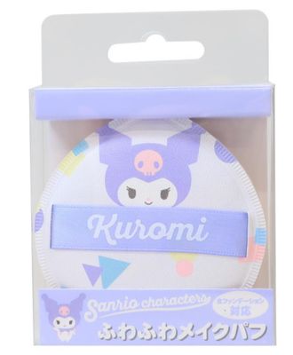 Sanrio Characters Makeup Puff Kuromi Purple