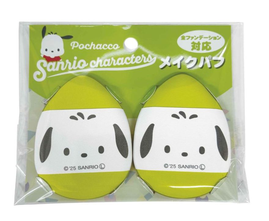Sanrio Characters Makeup Puff 2pack Pochacco
