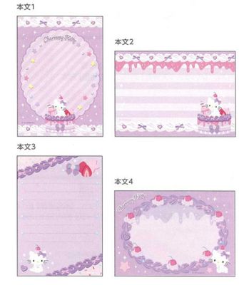 Charmykitty Note