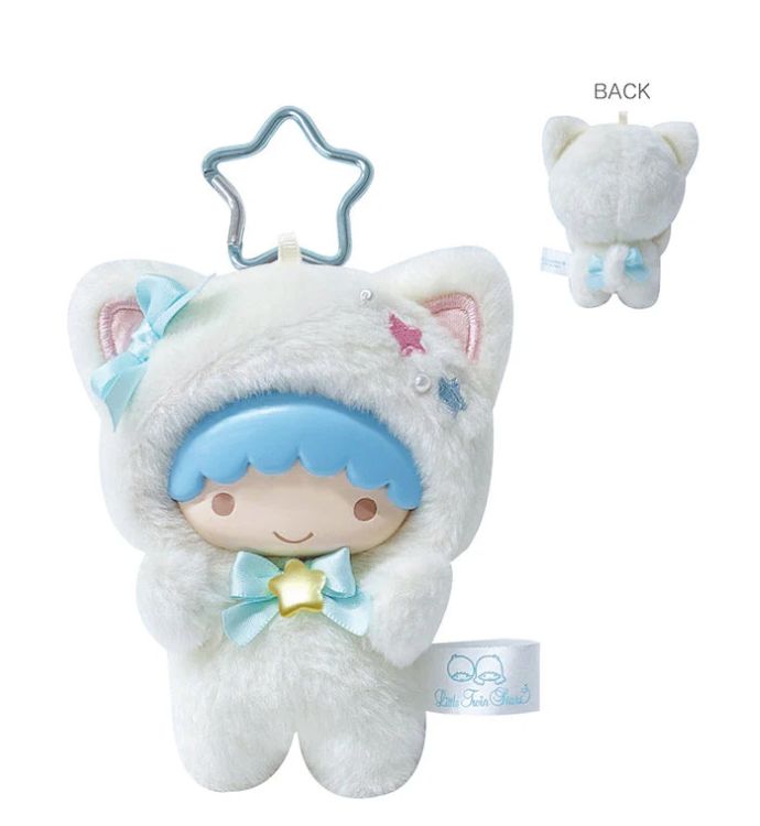 Little Twin Stars Plush Keychain Boy
