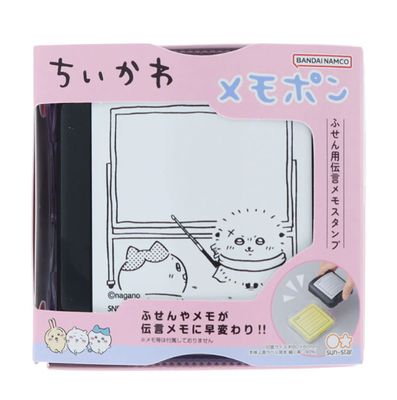 Chiikawa Note Stamp F