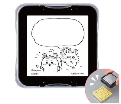 Chiikawa Note Stamp B