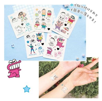 Crayon Shinchan  Body Seal