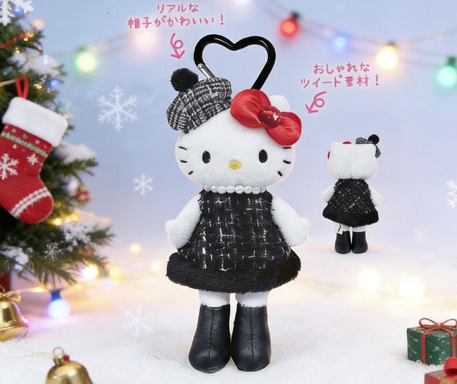 Hello Kitty Dress-Up Keychain Tweed Dress