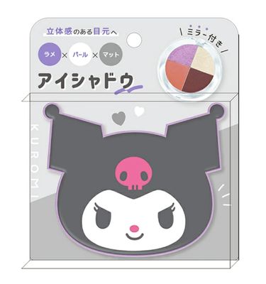 Kuromi Eyeshadow Palette