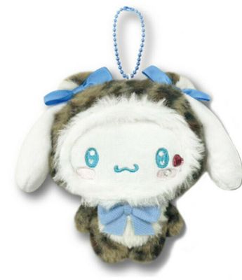 Sanrio Ballchain Mascot Pouch - Cinnamoroll