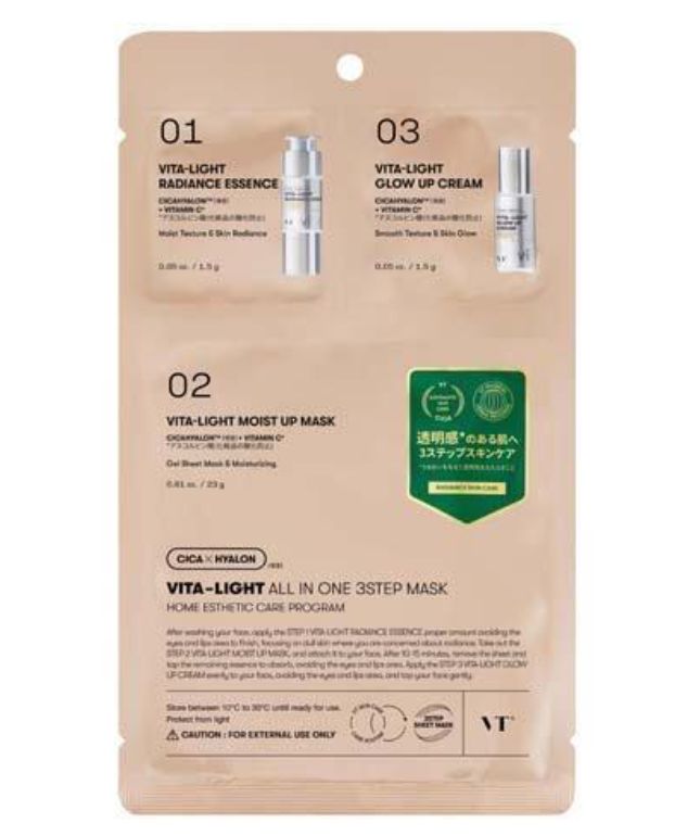 VT Vita-Light All In One 3Step  Mask 1pcs