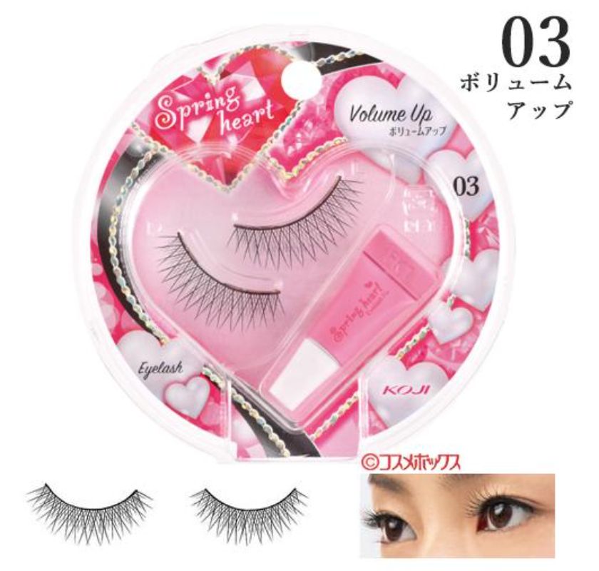 Cozy Spring Heart Eyelash 03 x Volume Up x 6-Pack