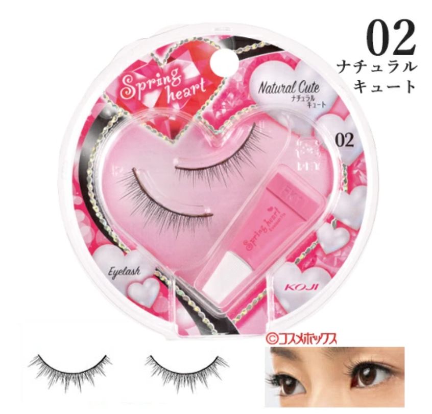 Cozy Spring Heart Eyelashes 02 Natural Cute x 6-Pack