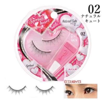 Cozy Spring Heart Eyelashes 02 Natural Cute x 6-Pack