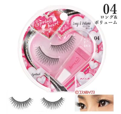 Cozy Spring Heart Eyelashes 04 Long &amp; Volume
