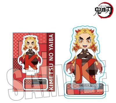 Kimetsu No Yaiba Red