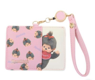 Monchhichi Keychain Bag Pink