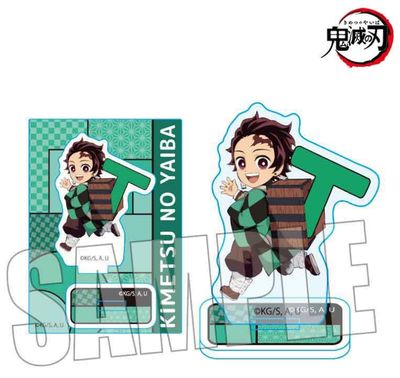 Kimetsu No Yaiba Blue