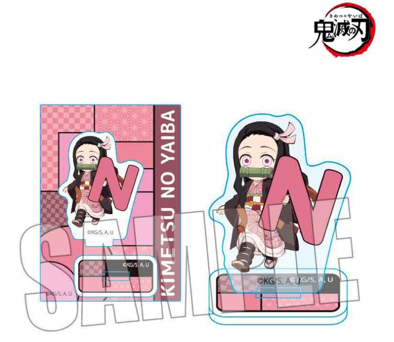 Kimetsu No Yaiba Pink
