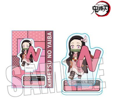 Kimetsu No Yaiba Pink
