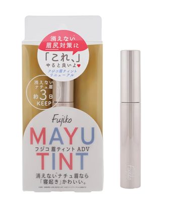 Fujiko Eyebrow Tint ADV 03 Light Brown